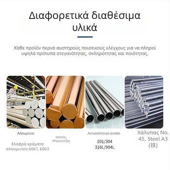 Αλουμινίου κράμα – CNC τόρνος επεξεργασία για ακρίβεια εξαρτήματα CNC και προσαρμοσμένα μη τυποποιημένα εξαρτήματα (υλικό: αλουμίνιο κράμα; CNC τόρνος επεξεργασία; ακρίβεια εξαρτημάτων; προσαρμοσμένα μη τυποποιημένα εξαρτήματα; χρόνοι δειγματοληψίας 16+ ημ