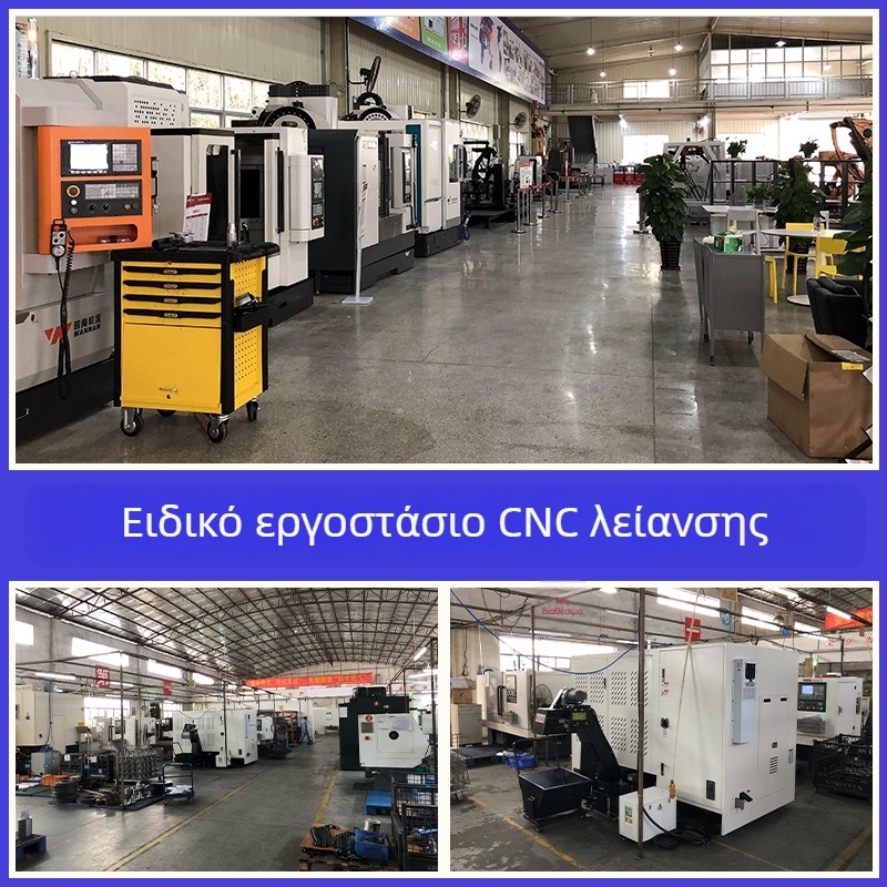 Αλουμινίου κράμα – CNC τόρνος επεξεργασία για ακρίβεια εξαρτήματα CNC και προσαρμοσμένα μη τυποποιημένα εξαρτήματα (υλικό: αλουμίνιο κράμα; CNC τόρνος επεξεργασία; ακρίβεια εξαρτημάτων; προσαρμοσμένα μη τυποποιημένα εξαρτήματα; χρόνοι δειγματοληψίας 16+ ημ