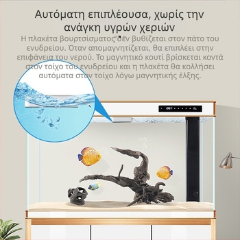 Jingye Μαγνητική βούρτσα καθαρισμού ενυδρείου για γυάλες — ισχυρή αναρρόφηση, αφαίρεση φυκών, μπορεί να κρεμαστεί, πλαστικό σώμα