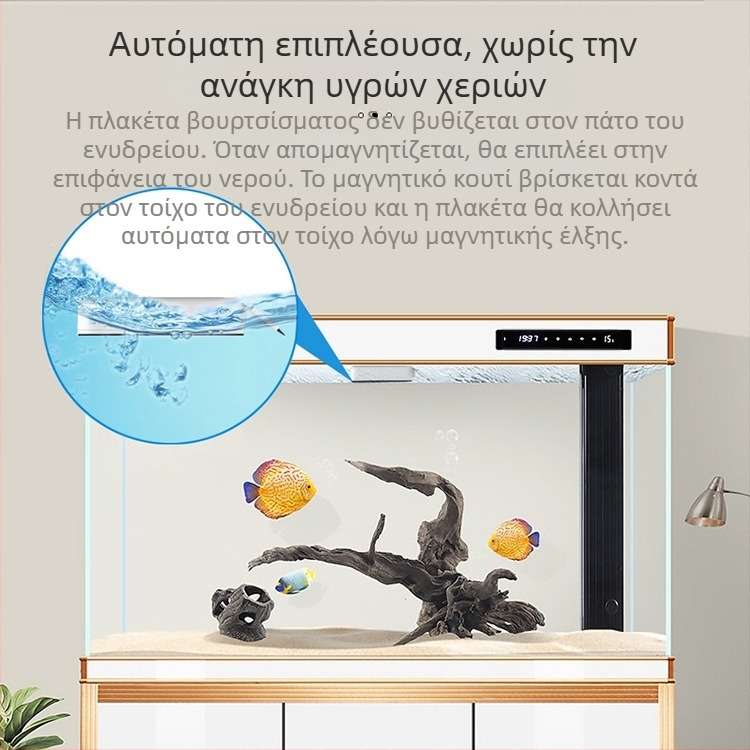 Jingye Μαγνητική βούρτσα καθαρισμού ενυδρείου για γυάλες — ισχυρή αναρρόφηση, αφαίρεση φυκών, μπορεί να κρεμαστεί, πλαστικό σώμα