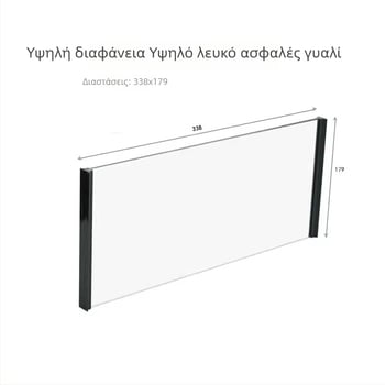 Θήκη εκτροφής χελώνων με πλευρικό πάνελ από ανοξείδωτο ατσάλι και κρύσταλλο σκλήρυνσης, 3C πιστοποιημένο