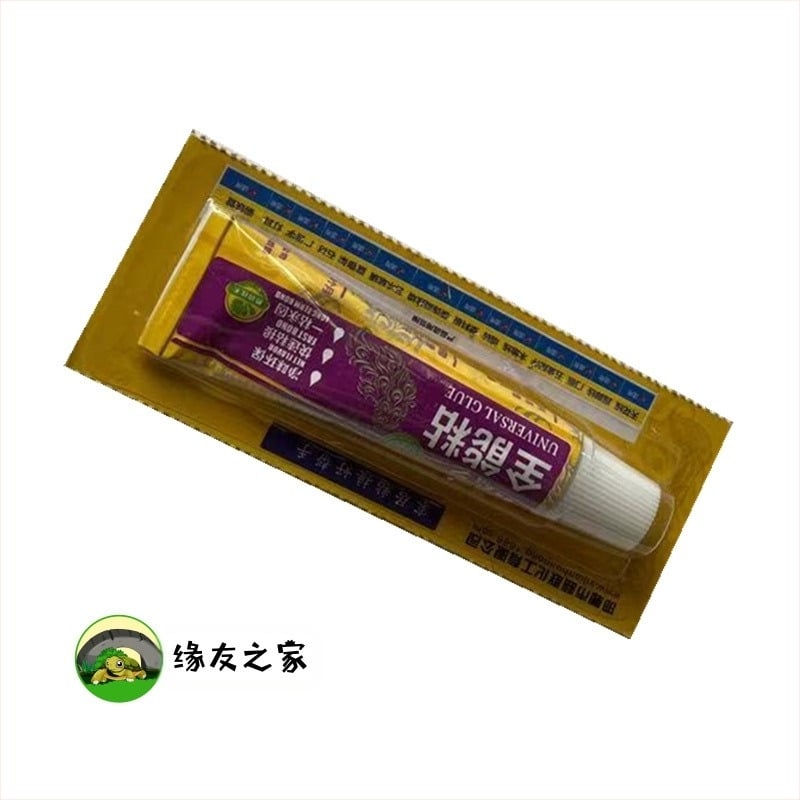 Θήκη εκτροφής χελώνων με πλευρικό πάνελ από ανοξείδωτο ατσάλι και κρύσταλλο σκλήρυνσης, 3C πιστοποιημένο