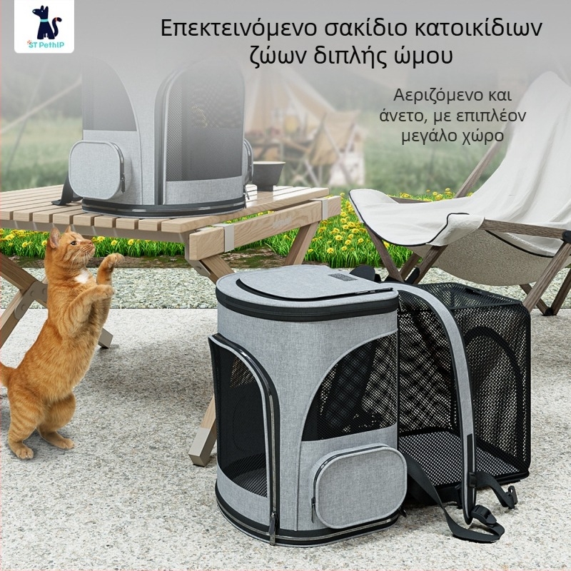 Φορητή μεταφορική θήκη κατοικιδίων σε στυλ διαστημικής κάψουλας για γάτες και μικρά σκυλιά, ευρύχωρο ταξιδιωτικό σακίδιο με ιμάντα ώμου