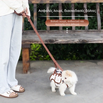 Σακίδιο μεταφοράς κατοικίδιου, Oxford ύφασμα, χωρητικότητα 6 kg, μαλακή κατασκευή, μεταφορά με το χέρι ή crossbody