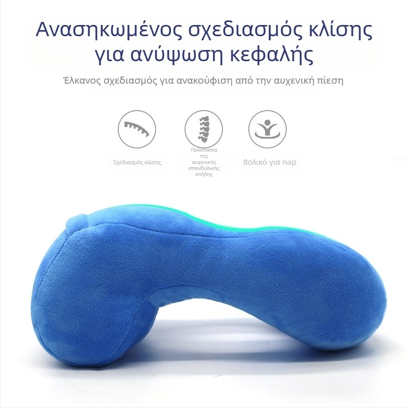 Μαξιλάρι ύπνου από αφρό μνήμης για παιδιά και μαθητές, γραφείο, προσαρμοζόμενο μαξιλάρι