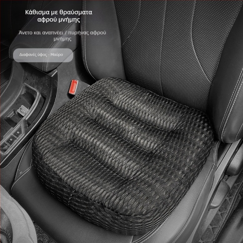 Μαξιλάρι ύπνου από αφρό μνήμης για παιδιά και μαθητές, γραφείο, προσαρμοζόμενο μαξιλάρι