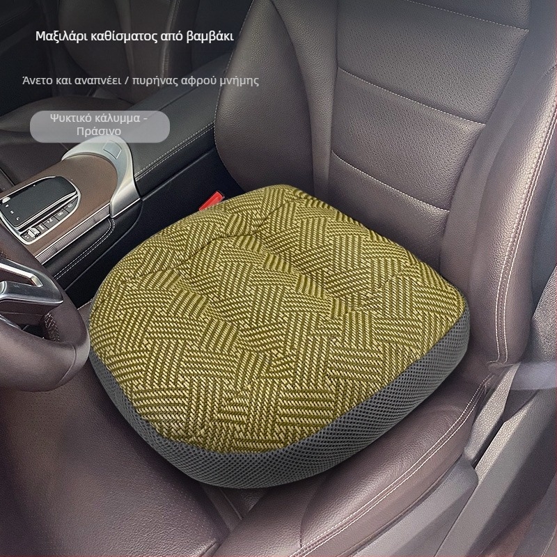 Μαξιλάρι ύπνου από αφρό μνήμης για παιδιά και μαθητές, γραφείο, προσαρμοζόμενο μαξιλάρι