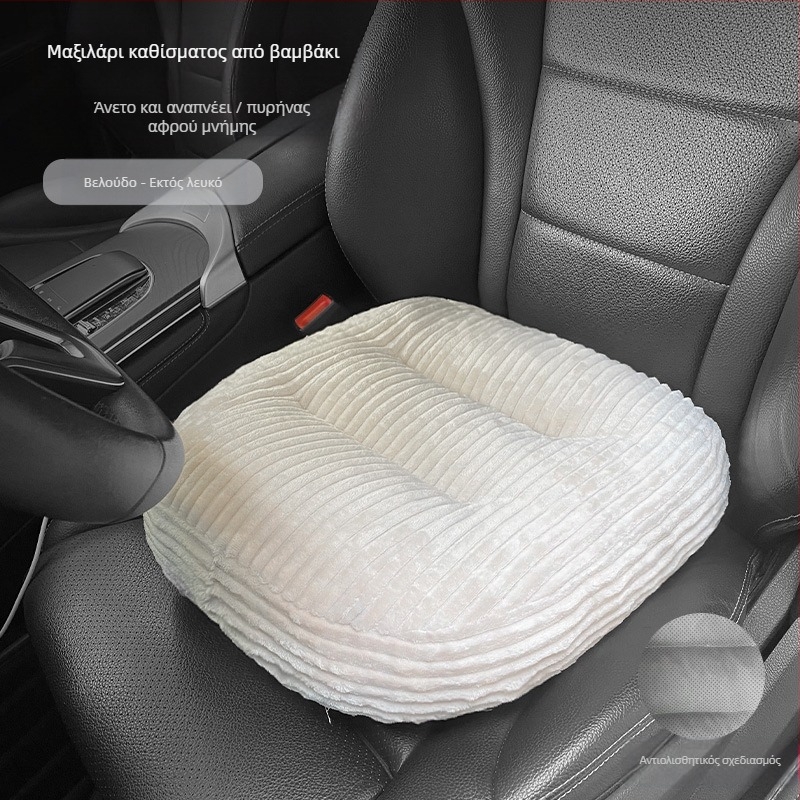 Μαξιλάρι ύπνου από αφρό μνήμης για παιδιά και μαθητές, γραφείο, προσαρμοζόμενο μαξιλάρι