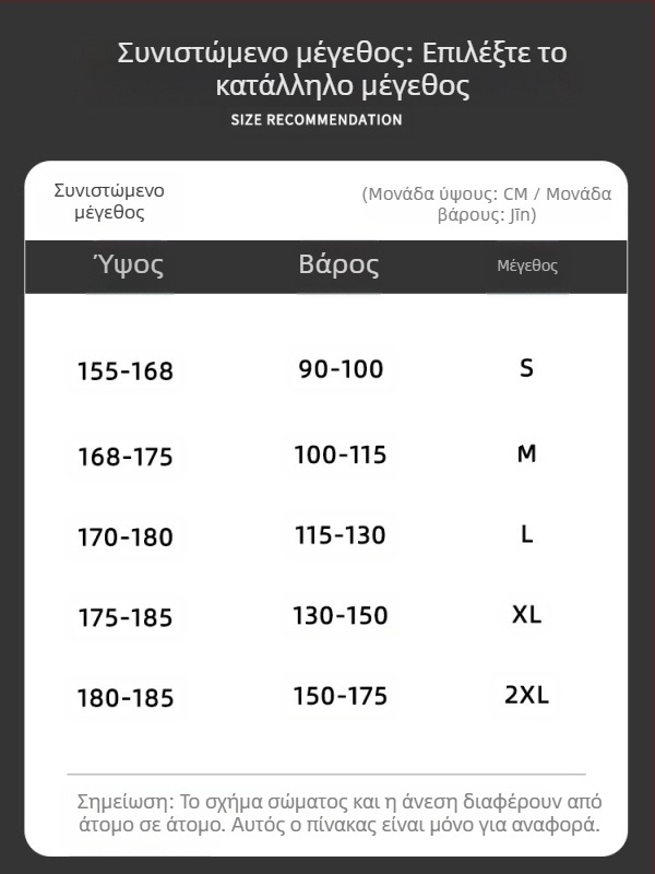 Γυναικείο παντελόνι εξωτερικού χώρου σε στυλ αλεξιπτωτιστή — ανθεκτικό στον άνεμο, αδιάβροχο, διαπνέον, γρήγορο στέγνωμα, 95% πολυεστέρας