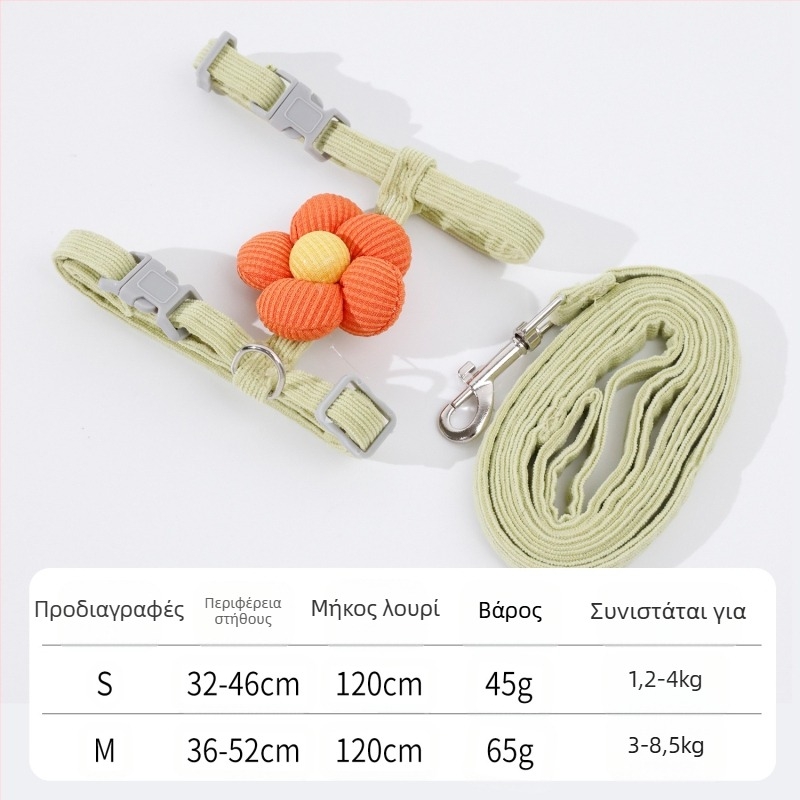 HAWoo γάτας I-σχήματος γιλέκο, πολυεστέρας, ρυθμιζόμενος ιμάντας στήθους, μη ελαστικό