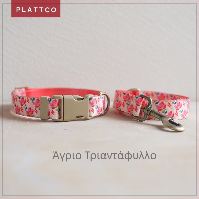 Σετ κολάρου και λουριού για σκύλους με μοτίβο λουλουδιών | νάιλον αντίγραφο | για σκύλους | στυλ ανάλαφρο | 0,19 kg