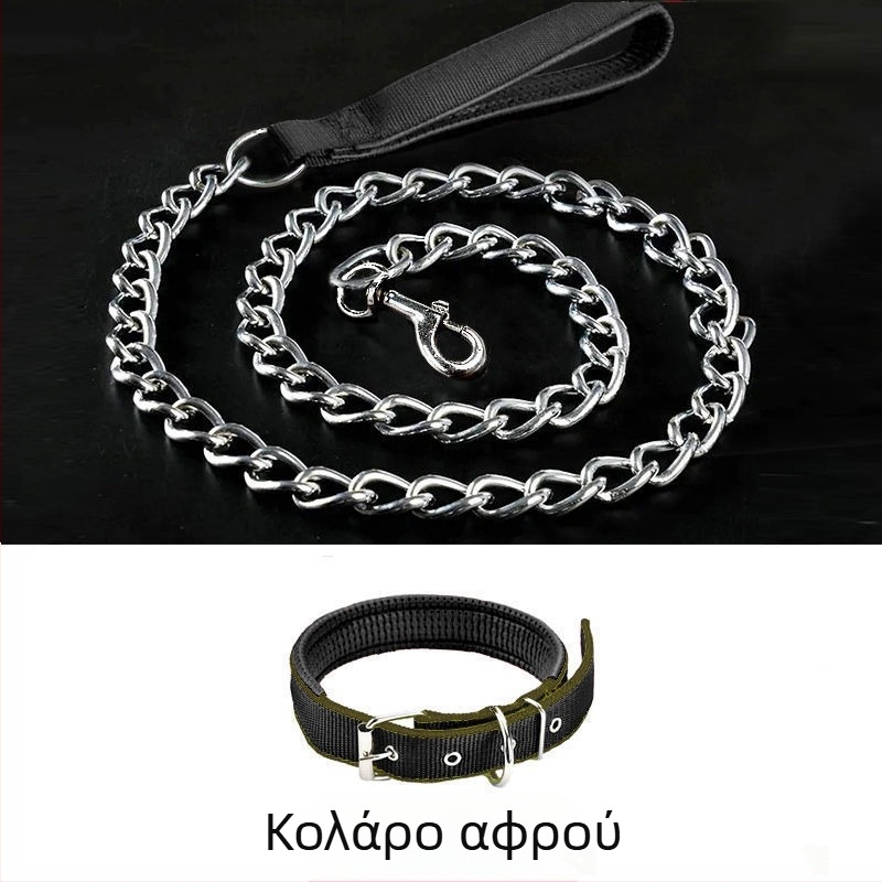Σιδερένιος λουρί σκύλου με προστασία από δάγκωμα, ρυθμιζόμενος με αυτόματη αγκράφα, για μικρούς έως μεγάλους σκύλους