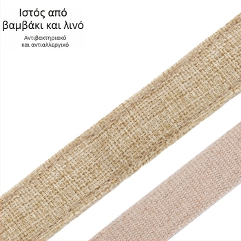 Κολάρο σκύλου από λινό, ρυθμιζόμενο, με αγκράφα, καουμπόι στυλ