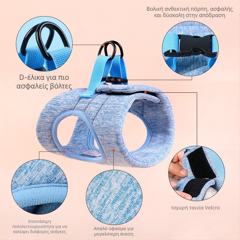 Θωρακική ζώνη για γάτες Da Da Bear με quilted επένδυση