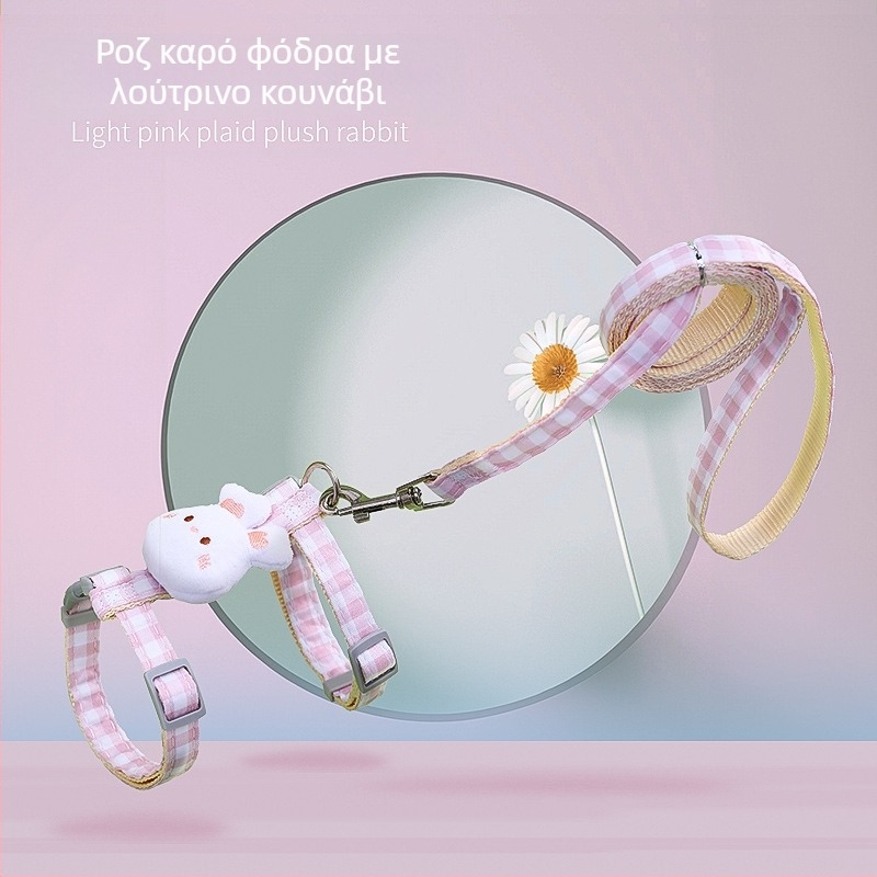 Λουρί περιπάτου γάτας - μη επεκτεινόμενο, ρυθμιζόμενος θώρακας-ιμάντας, νάιλον σχοινί με συνδετήρες κράματος και ABS