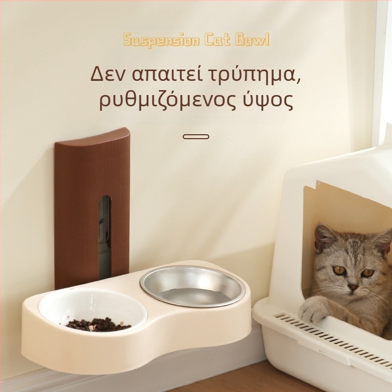 Τοίχος-τοποθετούμενο σετ με δύο μπολάκια για κατοικίδια, αντιανατροπή, πλαστικό, αυτόματη τροφοδοσία