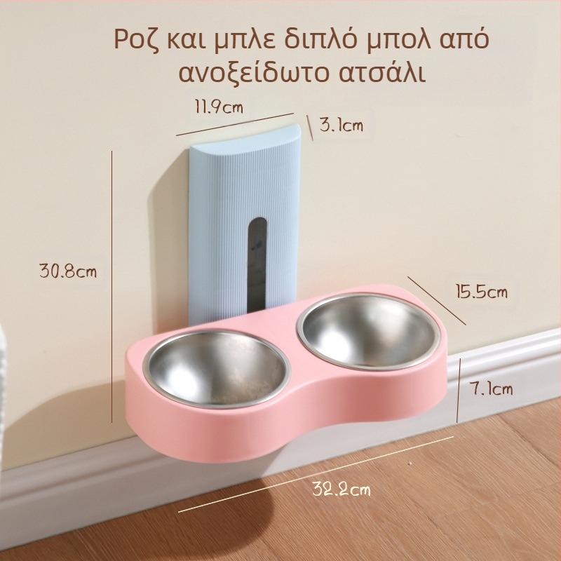 Τοίχος-τοποθετούμενο σετ με δύο μπολάκια για κατοικίδια, αντιανατροπή, πλαστικό, αυτόματη τροφοδοσία