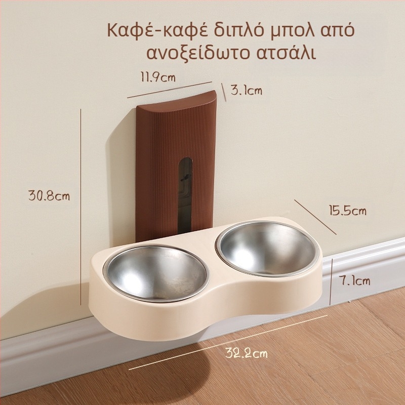 Τοίχος-τοποθετούμενο σετ με δύο μπολάκια για κατοικίδια, αντιανατροπή, πλαστικό, αυτόματη τροφοδοσία