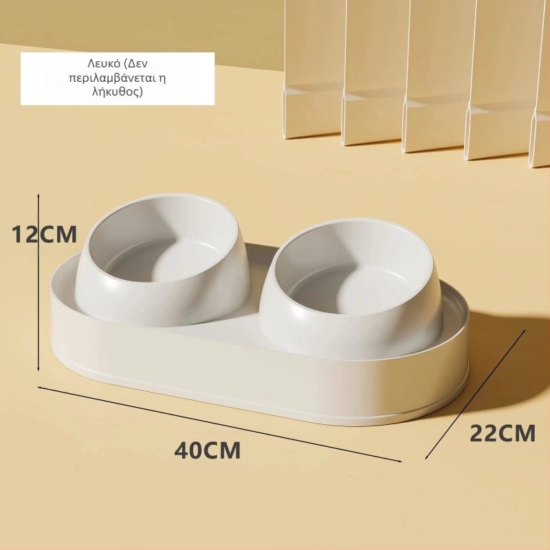 Κεραμικό μπολ για γάτες με διπλό μπολ, αντι-ανατροπή και κεκλιμένο στόμιο για προστασία του λαιμού