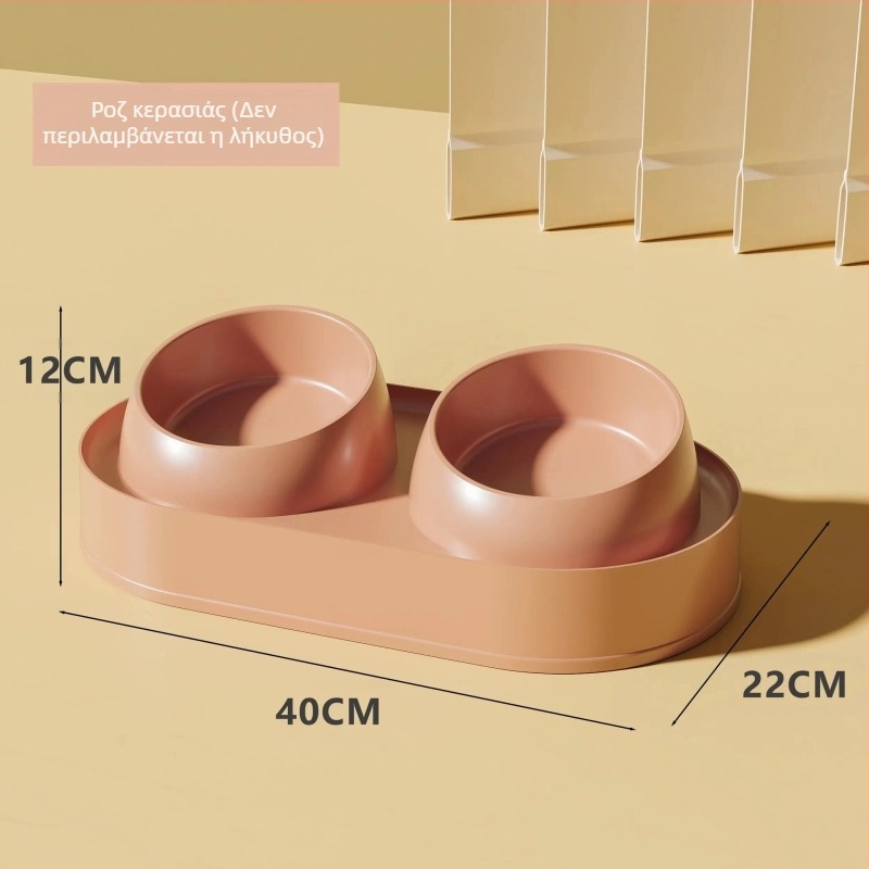 Κεραμικό μπολ για γάτες με διπλό μπολ, αντι-ανατροπή και κεκλιμένο στόμιο για προστασία του λαιμού