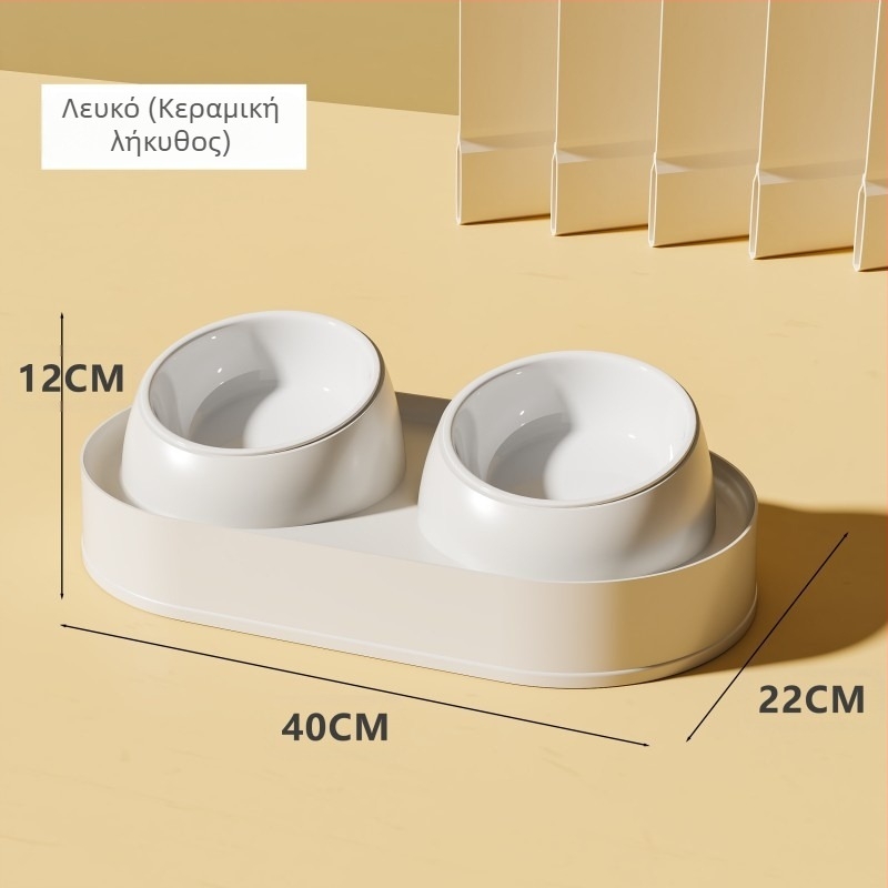 Κεραμικό μπολ για γάτες με διπλό μπολ, αντι-ανατροπή και κεκλιμένο στόμιο για προστασία του λαιμού