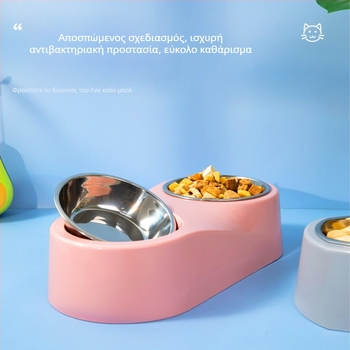 Pipitao μπολάκι γάτας – διπλό μπολ, ABS + ανοξείδωτος χάλυβας, κατάλληλο για γάτες, αντιανατροπή