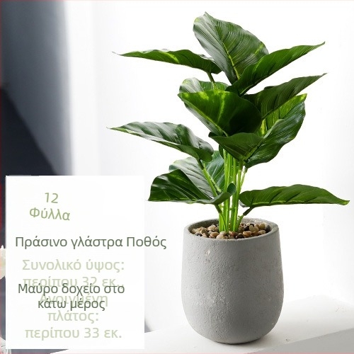 Τεχνητό φυτό ρυά γρασίδι σε γλάστρα, Nordic στυλ; υλικό: πλαστικό; ποικιλία: γρασίδι ρυα και γρασίδι με ουρά σκύλου; χρήση: γάμοι, αξεσουάρ φωτογράφισης, οικιακή διακόσμηση