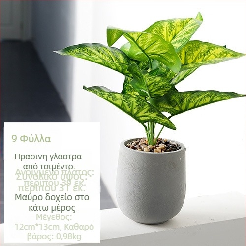 Τεχνητό φυτό ρυά γρασίδι σε γλάστρα, Nordic στυλ; υλικό: πλαστικό; ποικιλία: γρασίδι ρυα και γρασίδι με ουρά σκύλου; χρήση: γάμοι, αξεσουάρ φωτογράφισης, οικιακή διακόσμηση