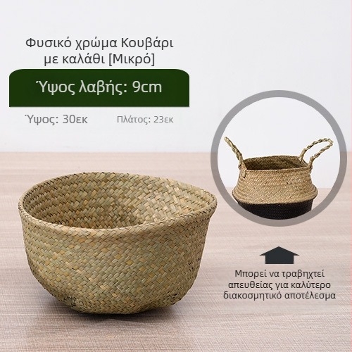 Τεχνητό φυτό ρυά γρασίδι σε γλάστρα, Nordic στυλ; υλικό: πλαστικό; ποικιλία: γρασίδι ρυα και γρασίδι με ουρά σκύλου; χρήση: γάμοι, αξεσουάρ φωτογράφισης, οικιακή διακόσμηση