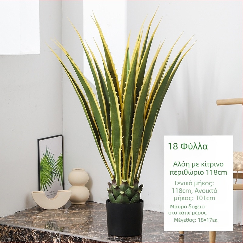 Τεχνητό φυτό ρυά γρασίδι σε γλάστρα, Nordic στυλ; υλικό: πλαστικό; ποικιλία: γρασίδι ρυα και γρασίδι με ουρά σκύλου; χρήση: γάμοι, αξεσουάρ φωτογράφισης, οικιακή διακόσμηση