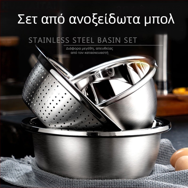 Xian shun μη μαγνητικό ατσάλινο μπασίνα κουζίνας ευρωπαϊκού στυλ, πολυλειτουργική λεκάνη για ζύμωμα, χτύπημα αυγών και στράγγισμα