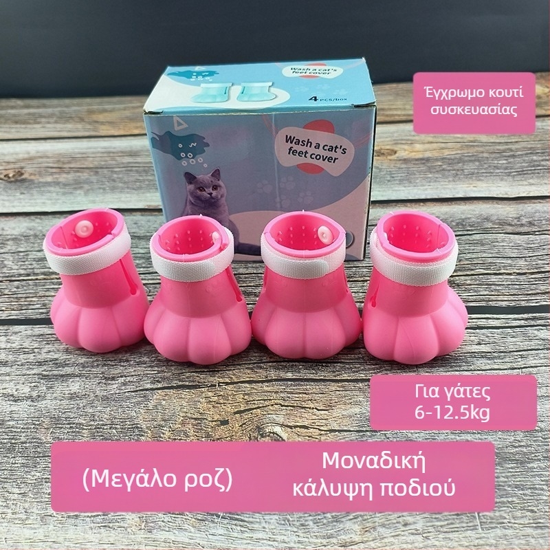 Κουκούλα γάτας με διαστημικό σχέδιο και Κολάρο Ελισάβετ – Αντι-γλείψιμο, Μονοχρωματικό σχέδιο, Υλικό PET, Καρτούν στυλ