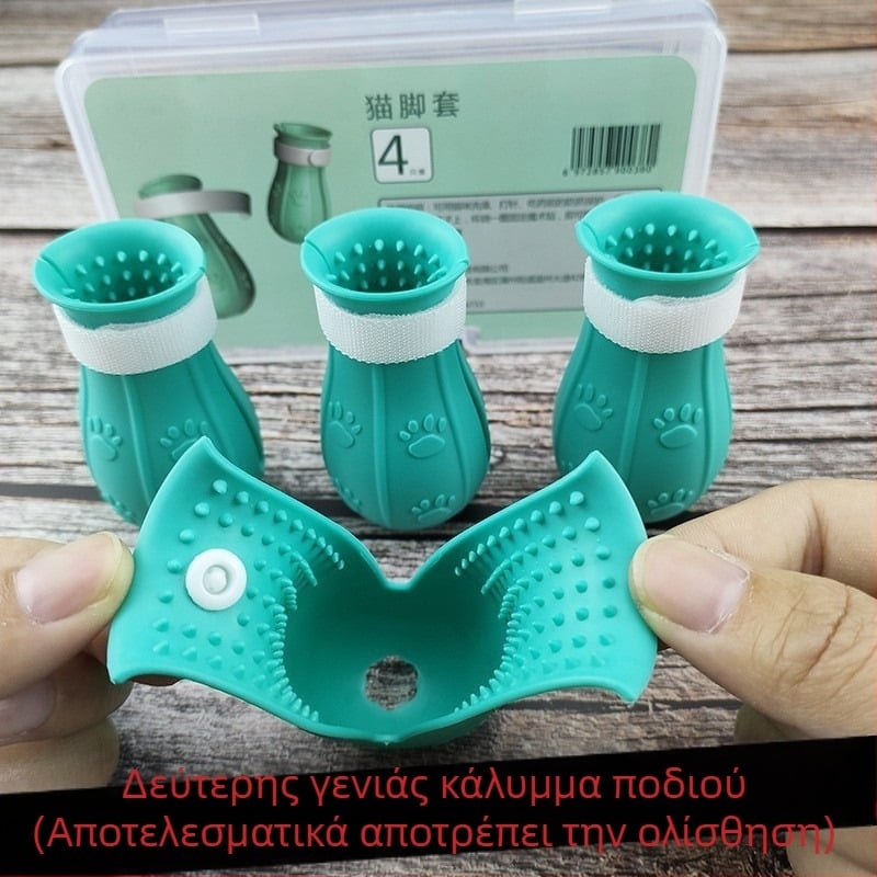 Κουκούλα γάτας με διαστημικό σχέδιο και Κολάρο Ελισάβετ – Αντι-γλείψιμο, Μονοχρωματικό σχέδιο, Υλικό PET, Καρτούν στυλ