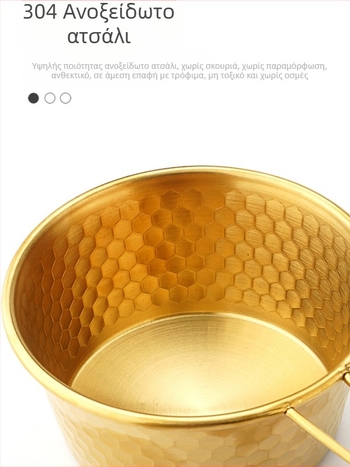 Hammered snow bowl από ανοξείδωτο χάλυβα για πικ νικ, με φορητή λαβή, μάρκα Moxa Chef, κατάλληλο για 2 άτομα