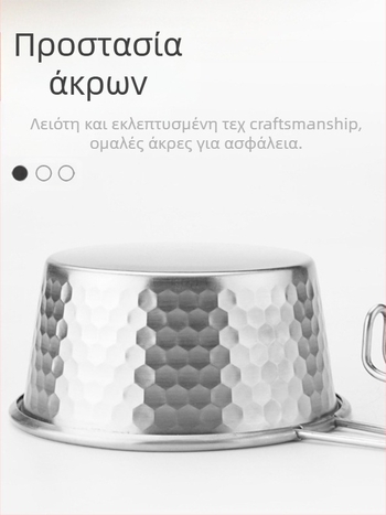 Hammered snow bowl από ανοξείδωτο χάλυβα για πικ νικ, με φορητή λαβή, μάρκα Moxa Chef, κατάλληλο για 2 άτομα