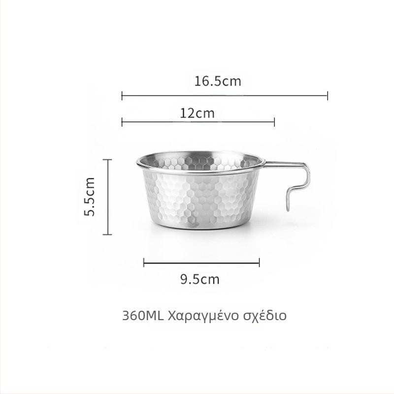 Hammered snow bowl από ανοξείδωτο χάλυβα για πικ νικ, με φορητή λαβή, μάρκα Moxa Chef, κατάλληλο για 2 άτομα