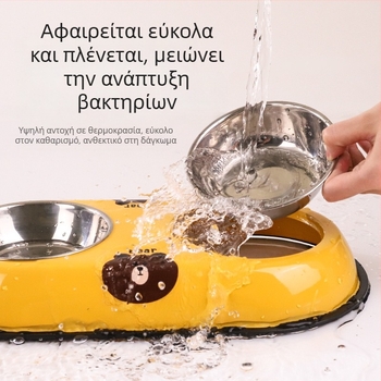 Ανοξείδωτο μπολ για κατοικίδια με ενσωματωμένο διπλό μπολ, προστασία από ανατροπή, αυτόματο τάισμα, Seven Oh