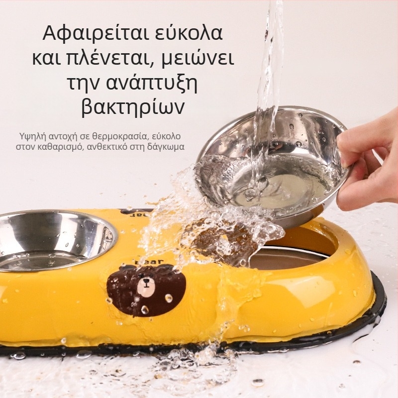 Ανοξείδωτο μπολ για κατοικίδια με ενσωματωμένο διπλό μπολ, προστασία από ανατροπή, αυτόματο τάισμα, Seven Oh