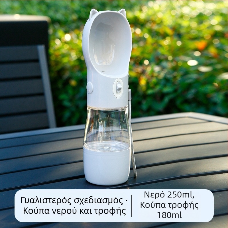 Κύπελλο πόσιμου νερού για βόλτα με σκύλο — ενσωματωμένος φορητός σχεδιασμός με ζώνη ώμου, ABS+PC, μονάδα