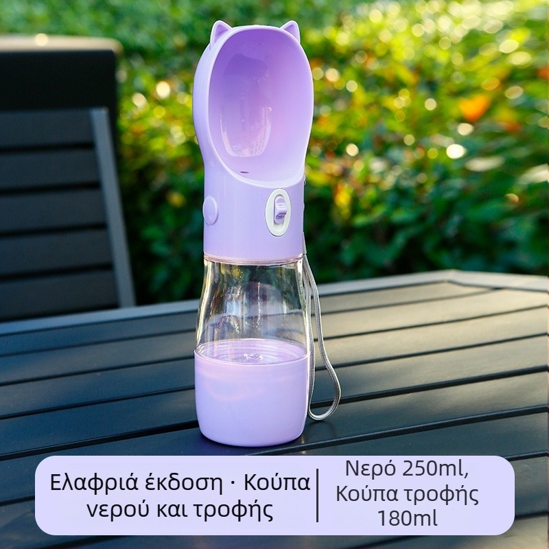 Κύπελλο πόσιμου νερού για βόλτα με σκύλο — ενσωματωμένος φορητός σχεδιασμός με ζώνη ώμου, ABS+PC, μονάδα
