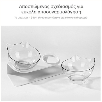 Αυτόματο μπολ φαγητού και νερού για γάτες και σκύλους με κεκλιμένο σχεδιασμό — μονή ή διπλή λεκάνη