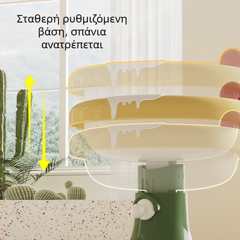 Κεραμικό μπολ για γάτες με ρυθμιζόμενη βάση ύψους, αντιανάτραπτη κατασκευή και ευρύ στόμιο για εύκολη πλήρωση