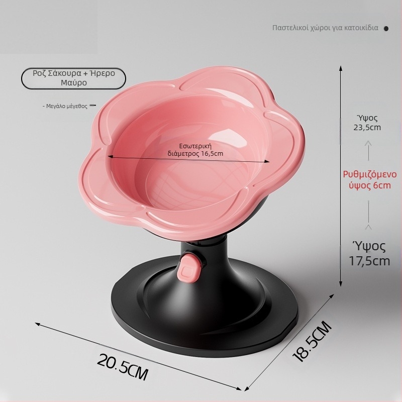 Κεραμικό μπολ για γάτες με ρυθμιζόμενη βάση ύψους, αντιανάτραπτη κατασκευή και ευρύ στόμιο για εύκολη πλήρωση