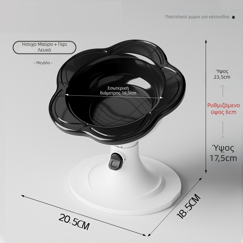 Κεραμικό μπολ για γάτες με ρυθμιζόμενη βάση ύψους, αντιανάτραπτη κατασκευή και ευρύ στόμιο για εύκολη πλήρωση