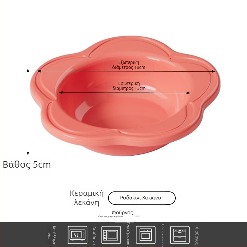 Κεραμικό μπολ για γάτες με ρυθμιζόμενη βάση ύψους, αντιανάτραπτη κατασκευή και ευρύ στόμιο για εύκολη πλήρωση