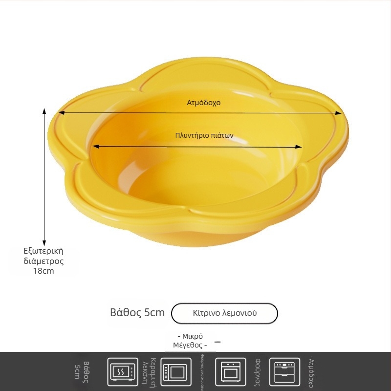 Κεραμικό μπολ για γάτες με ρυθμιζόμενη βάση ύψους, αντιανάτραπτη κατασκευή και ευρύ στόμιο για εύκολη πλήρωση