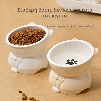 Πιάτο γάτας για φαγητό και νερό – κεραμικό και πλαστικό, κεκλιμένο στόμιο, υψηλό πόδι, κατάλληλο για γάτες