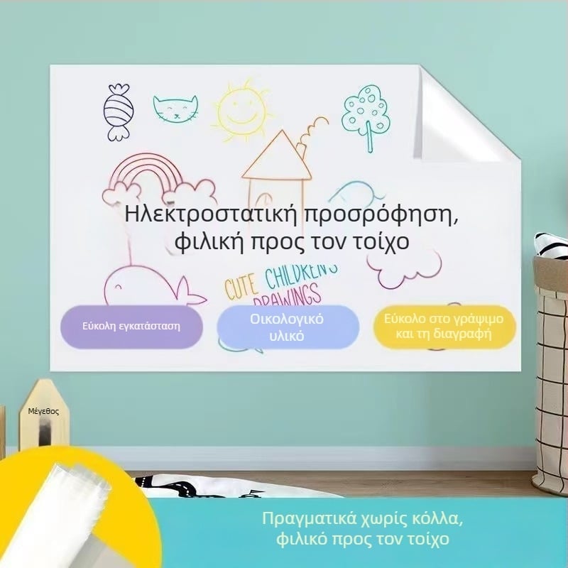 Αυτοκόλλητο τοίχου από PVC για διακόσμηση με λατέξ βαφή, αδιάβροχο και αντιμουχλικό, διαφανές προστατευτικό φιλμ