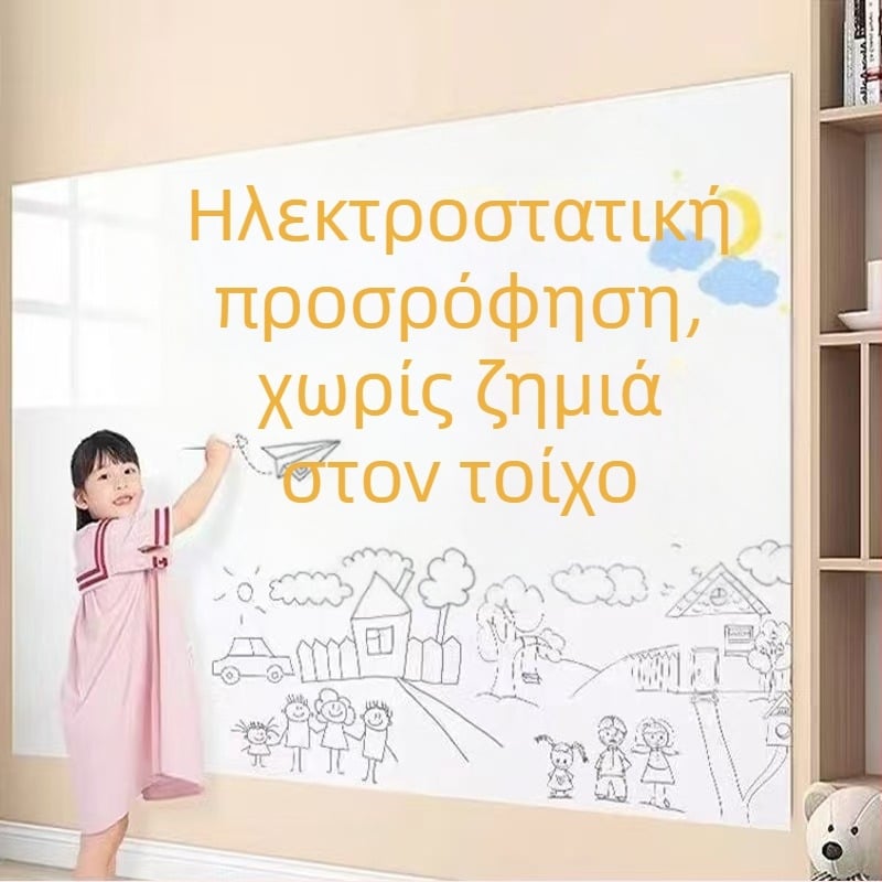 Αυτοκόλλητο τοίχου από PVC για διακόσμηση με λατέξ βαφή, αδιάβροχο και αντιμουχλικό, διαφανές προστατευτικό φιλμ