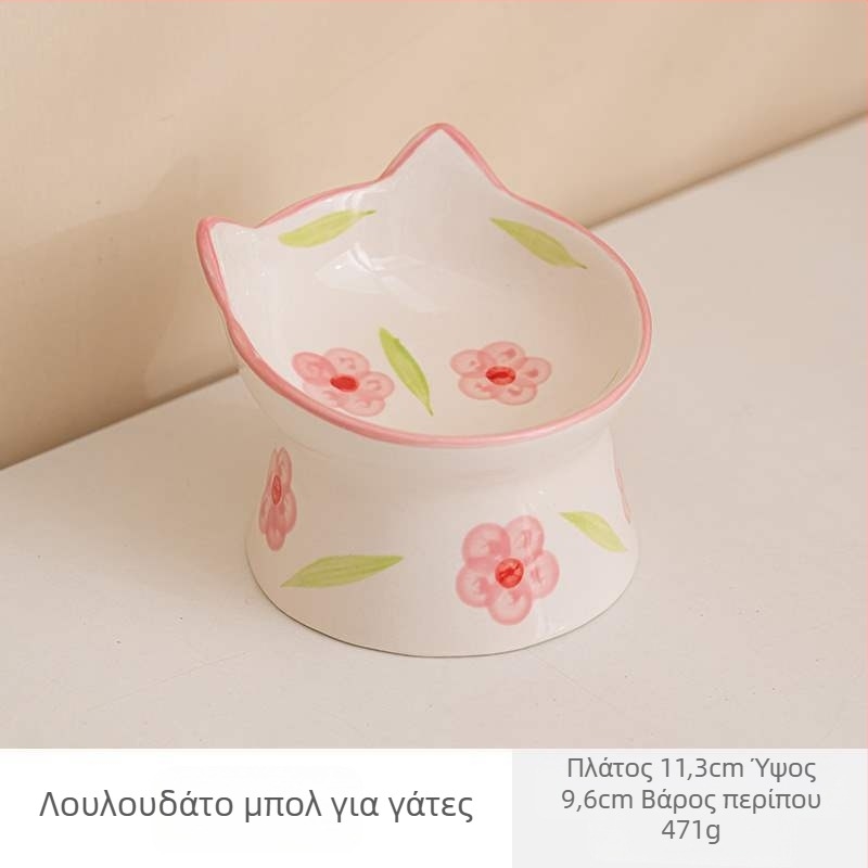 Κεραμικό μπολ γάτας με ψηλή βάση - μάρκα Because of sheng; Εργαλεία σίτισης κατοικίδιων ζώων; Κατάλληλο για γάτες; Συσκευασία 100 τεμάχια